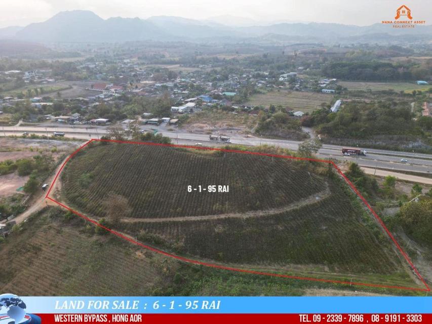 ขายที่ดินสวยเนินดอย พื้นที่ 6-1-95 ไร่ วิวภูเขา 360° ติดถนนบายพาสตะวันออก ฮ่องฮ้อ อ.เมืองเชียงราย 1