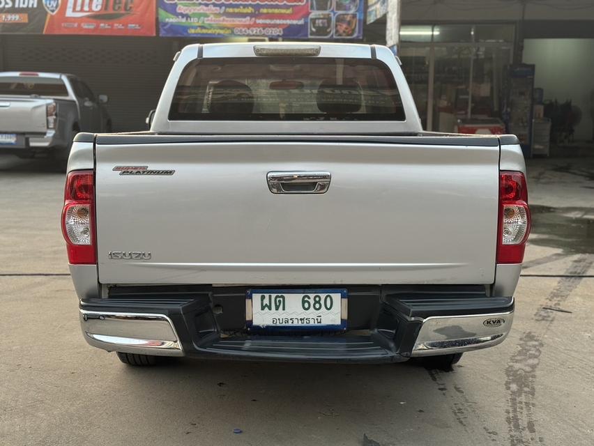 ขายตัด ISUZU D-MAX 2.5 I-TEQ 17