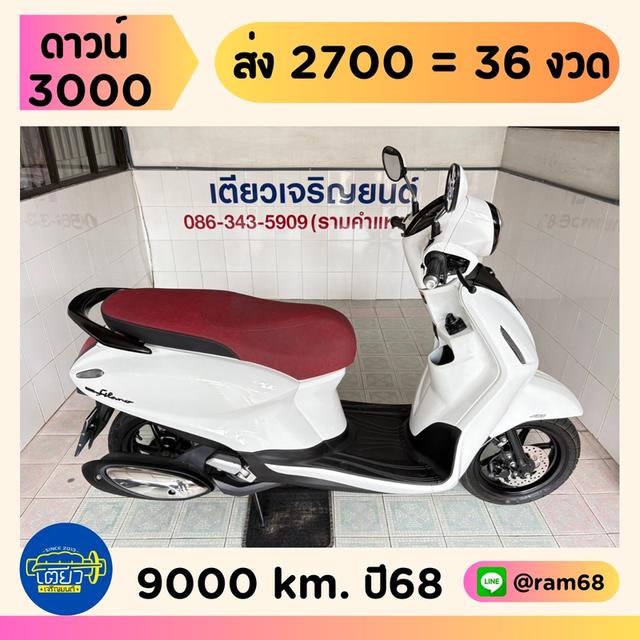 Yamaha Grand Filano Hybrid Connected ABS วิ่ง 9000 โล ปี66