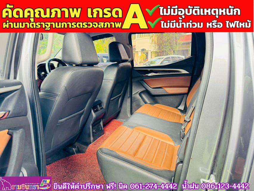 MG EXTENDER 4 ประตู 2.0 GRAND X i-Smart ปี 2022 11