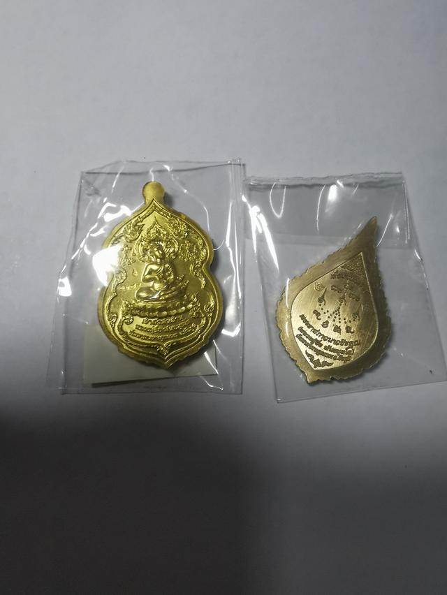 2เหรียญหลวงปู่จื่อเหรียญพัดยศกับเจ้าสัวพันล้าน 11