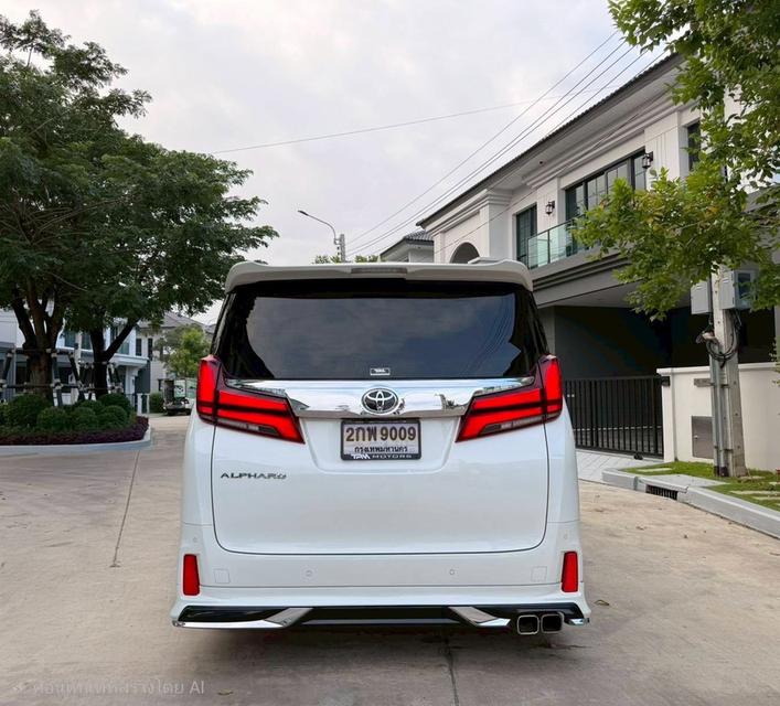 รหัสรถ AP9009 Toyota ALPHARD 2.5 SC PACKAGE ปี 2023