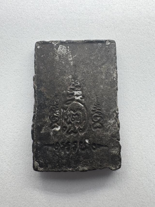 ชุดบญจภาคี หลวงพ่อบุญ วัดพระนอน สุพรรณบุรี 3