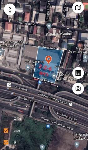 ที่ดินแปลงทองติดถนน บางนาตราด กม.5.5 ใกล้ทางด่วนบางนา เมกา บางนา IKEA Central บางนา 6