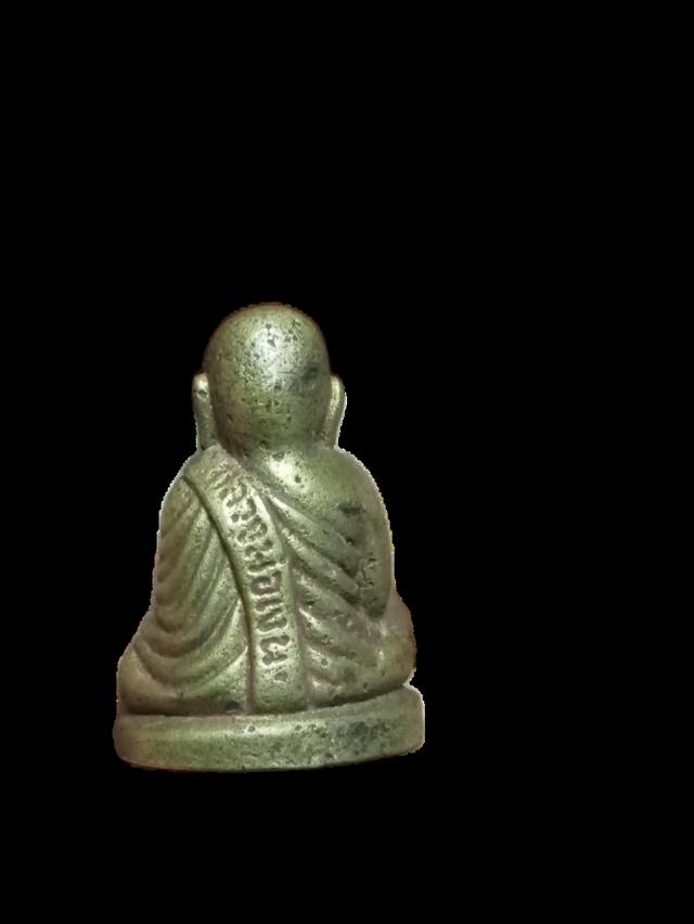 หลวงพ่อเงินบางคลาน หลวงพ่อเปรื่อง สร้างปลุกเสก ปี 2515 (บล็อกวัด) + ก้นอุดกริ่ง 3