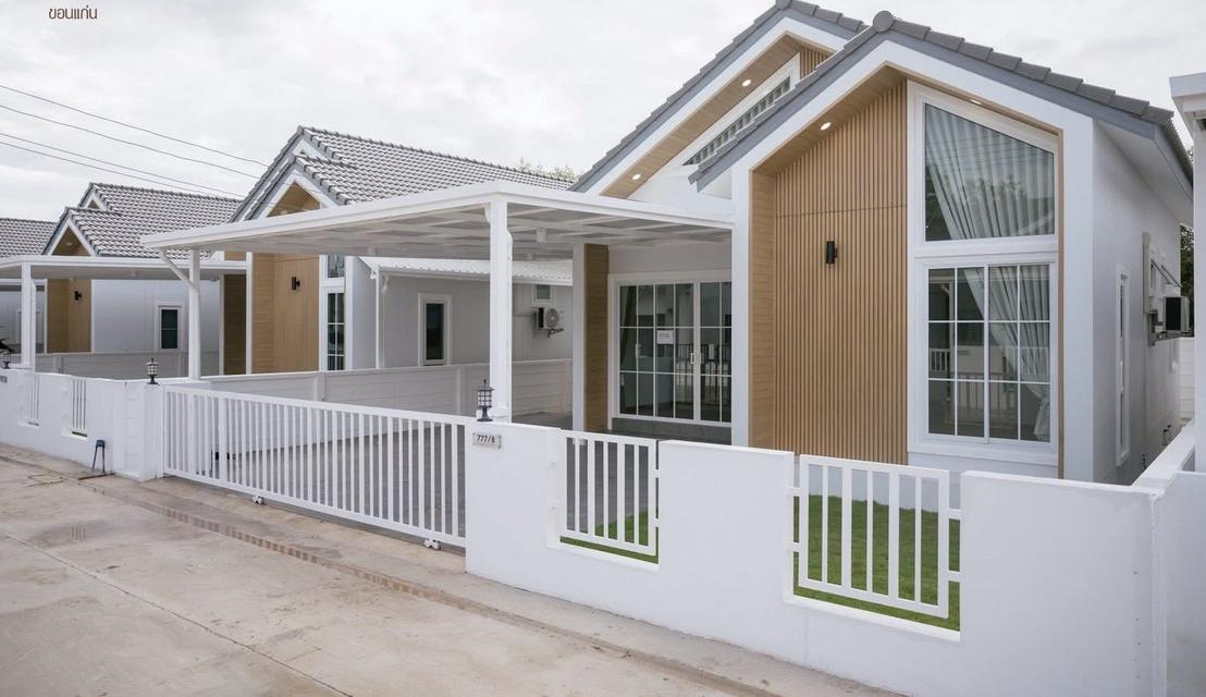 บ้านฟังก์ชันสวย  ใจกลางเมือง ศิลา ขอนแก่น เพียง 2.xx 17