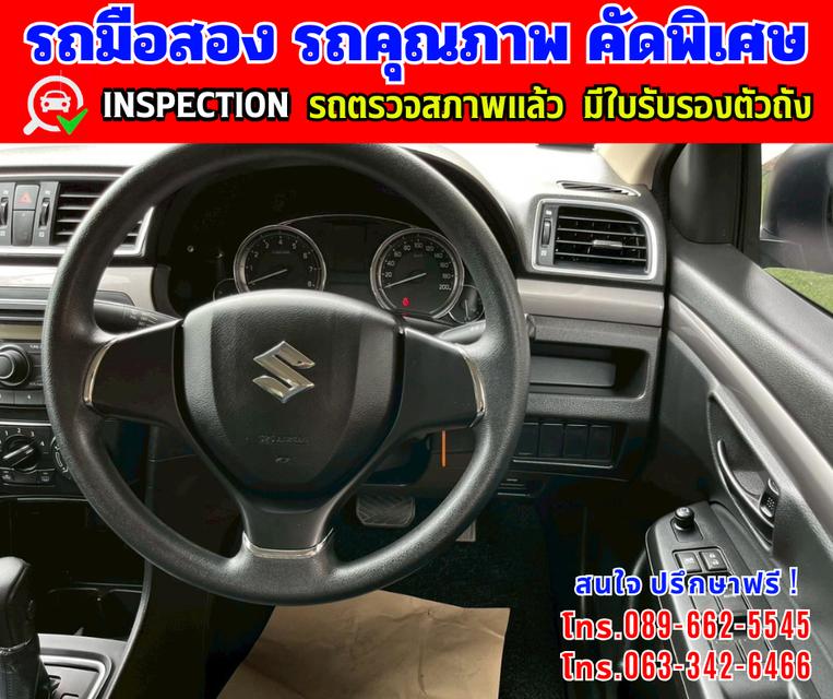 🎯ปี2021 Suzuki Ciaz 1.2 GL 🌈ไมล์แท้ 15,xxx กม. 9