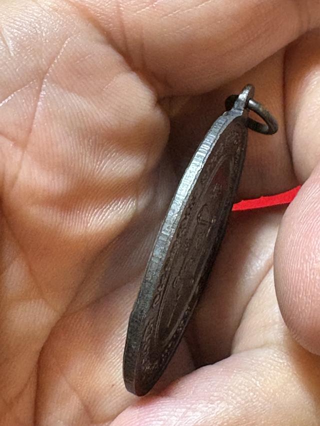 เหรียญหลวงพ่อแดง วัดเขาบันไดอิฐ รูปที่ 5