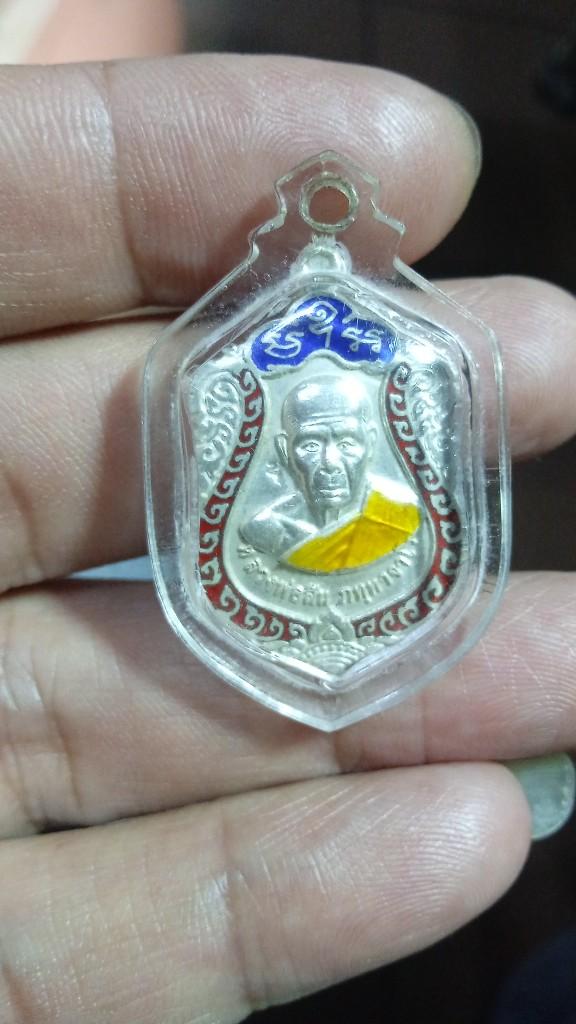 หลวงพ่อวัดระหารไร่ 4