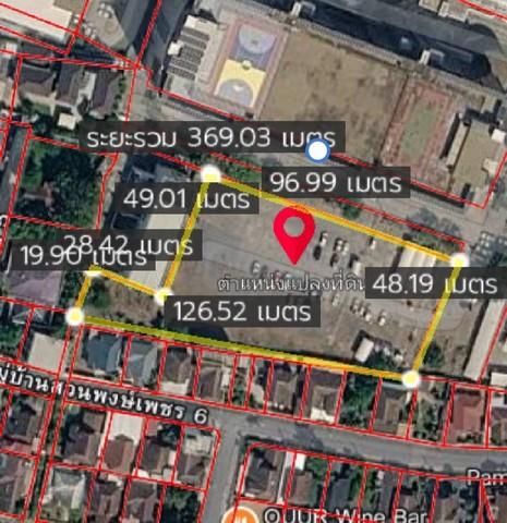 ขายที่ดินผืนใหญ่ ทำเล Prime เมืองทองธานี 3 ไร่ 296 ตร.วา ใกล้ Impact เมืองทอง 8