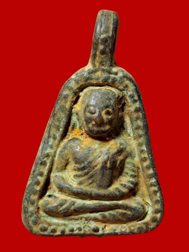 เปิดจ้า💞สนใจทักแชทได้เลยนะคะ 💚ส่งฟรีค่ะ 🥰 1