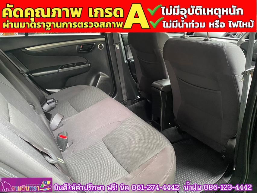 SUZUKI CIAZ 1.2 GL ปี 2018 12