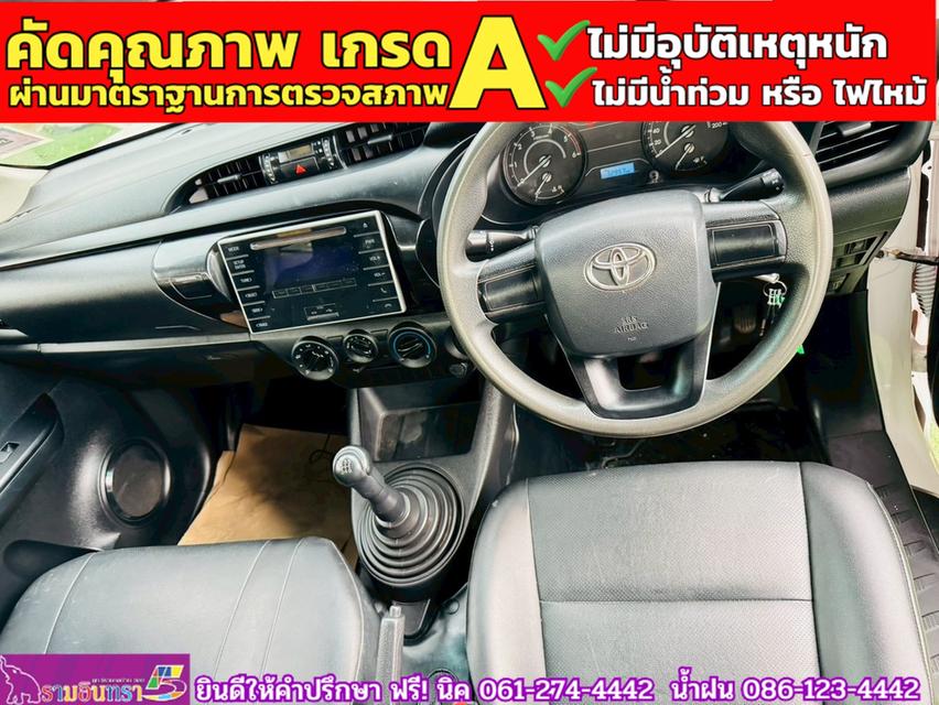 TOYOTA REVO Singlecab 2.4 J Plus ปี 2018