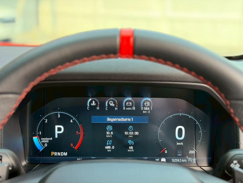 Ford Ranger Raptor 2.0 4wd ปี25 รูปที่ 7