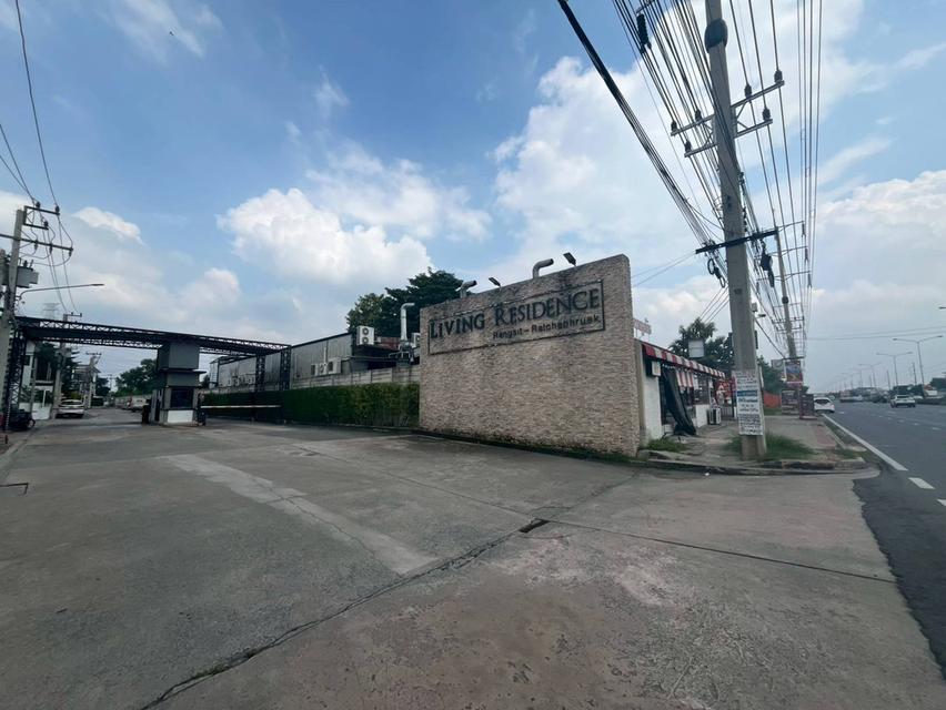 ขายบ้าน 3 ชั้น หมู่บ้านลิฟวิ่งเรสซิเดนซ์รังสิต-ราชพฤกษ์ 4