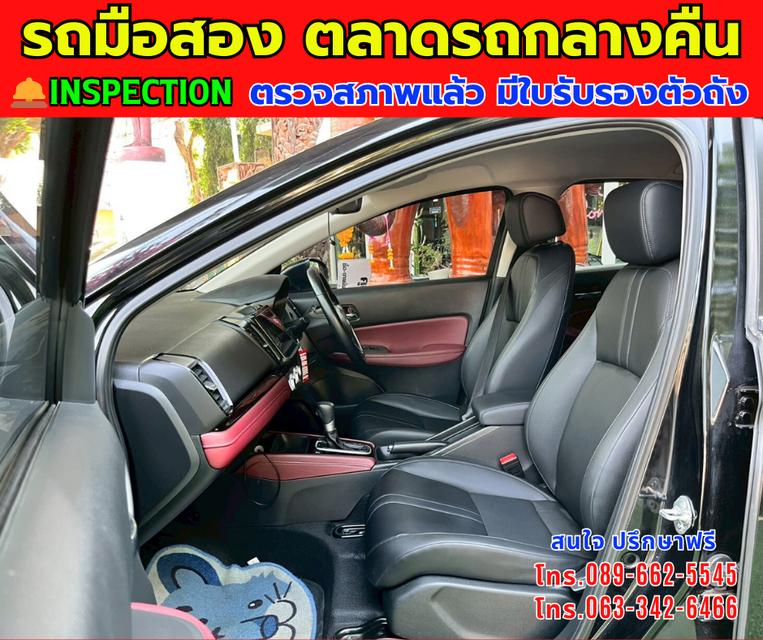 🚘ปี2024 Honda City 1.0 SV ✅ไมล์แท้ 78,xxx กม. ⚙️เครื่องเบนซิน ✨เกียร์ออโต้ 13