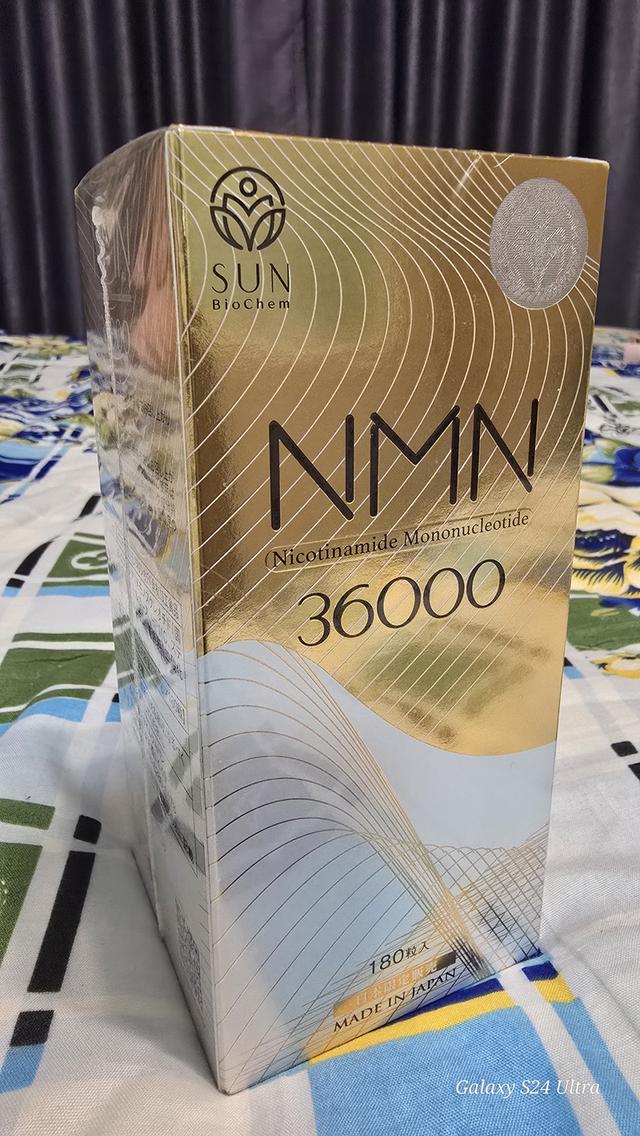 NMN (made in Japan) 180 เม็ด (ต่อราคาได้)