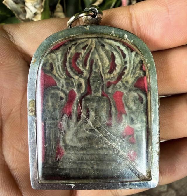 ต้องการค้าขายพระเครื่อง