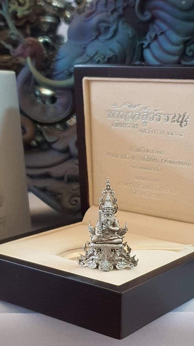 ท้าวเวสสุวรรณ ปี64 เนื้อเงิน พระธาตุดอยตุง เชียงราย อาจารย์เฉลิมชัยร่วมออกแบบ 9