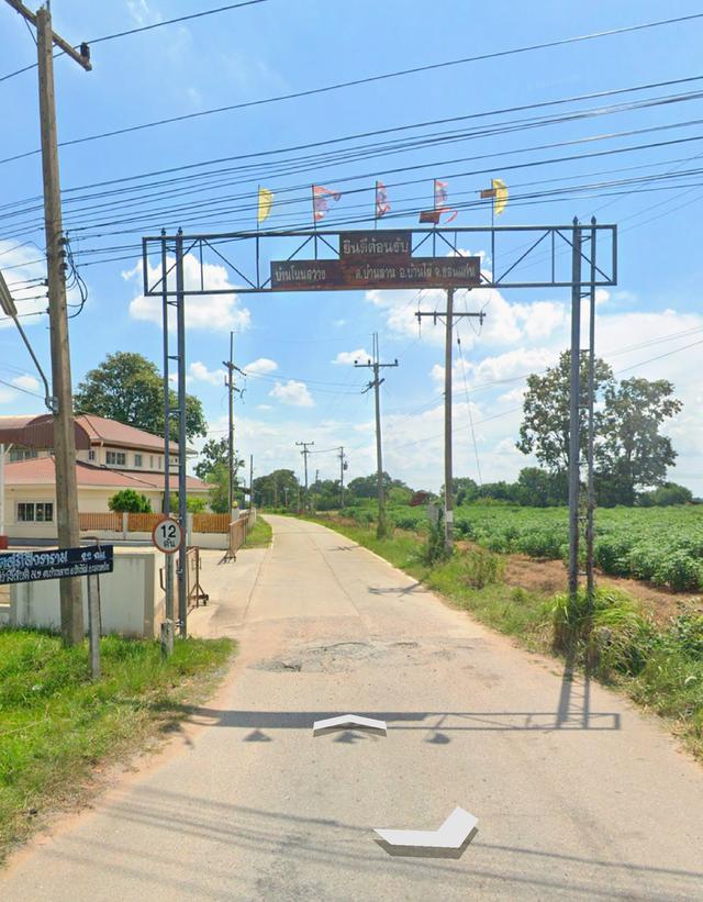 ขายที่ดิน 1.8 ไร่ ติดถนนบ้านโนนสว่าง ต.บ้านลาน อ.บ้านไผ่ จ.ขอนแก่น 4