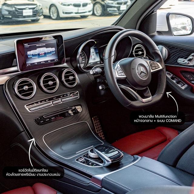 รหัสรถ NP7799 รุ่นรถ : BENZ GLC250 COUPE 4MATICปีรถ : 2019 รูปที่ 3