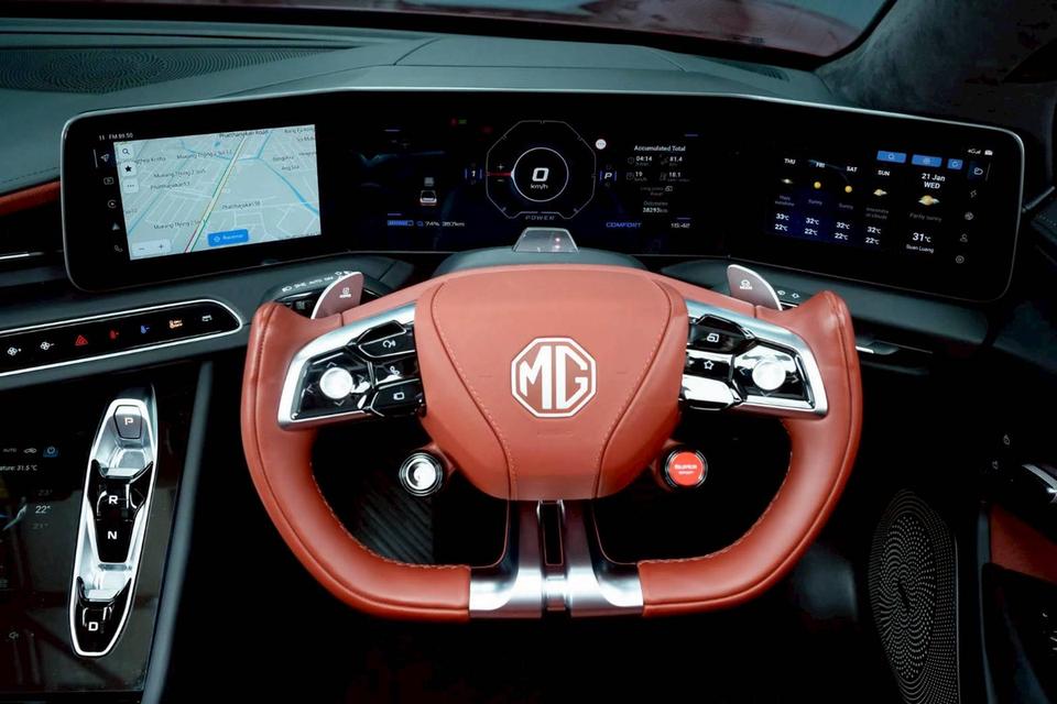 รหัสรถ PR76868 MG Cyberster Roadster EV ( 100Th Anniversary ) รูปที่ 8