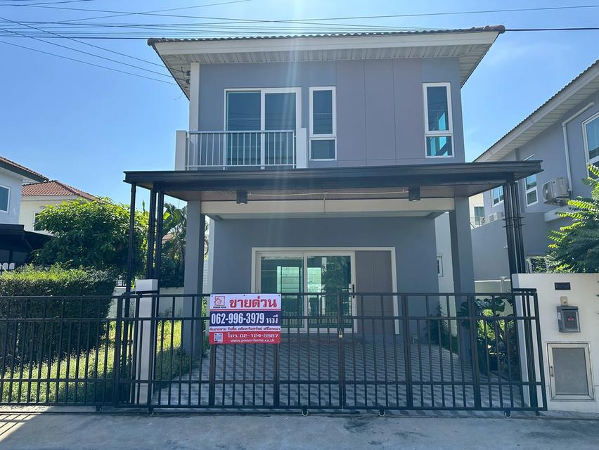 หมู่บ้านศุภาลัยวิลล์ วงแหวน-ลำลูกกา ซอย 16 ถนนลำลูกกา ต.บึงคำพร้อย อ.ลำลูกกา จ.ปทุมธานี 4