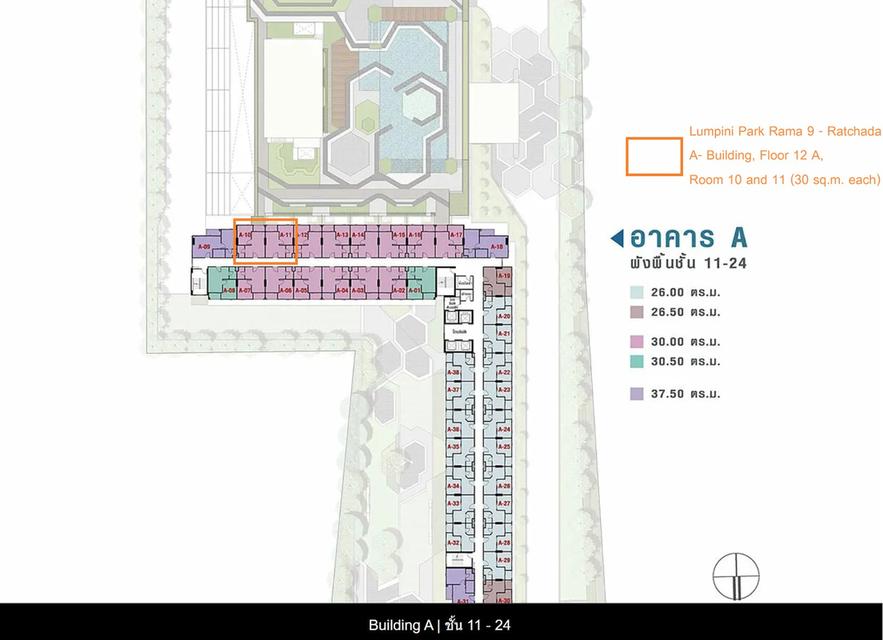 ขายคอนโดที่ Lumpini Park Rama 9 - Ratchada (ลุมพินี พาร์ค พระราม 9 - รัชดา) อาคารA ชั้น12A ห้องเบอร์ 11 ขนาด 30 ตารางเมตร ใกล้ MRT 6