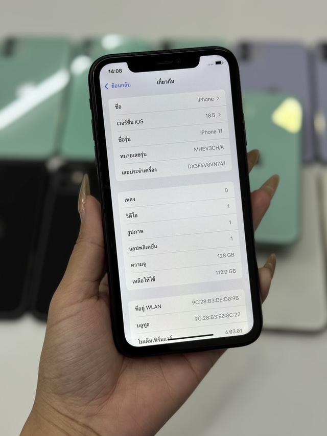 IPhone 11 128g นอก  2
