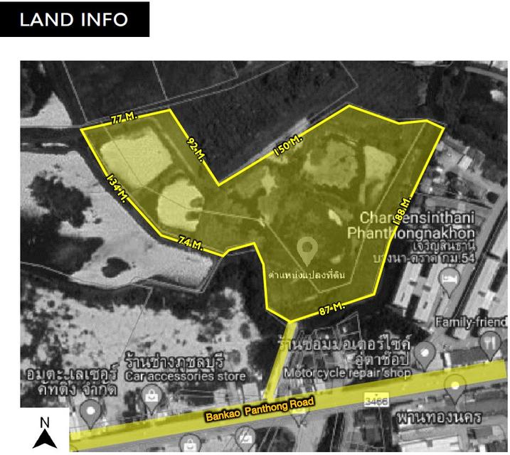 ขายที่ดิน อมตะชลบุรี 1