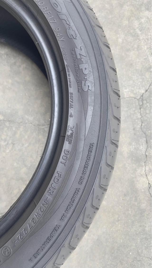 Yokohama Advan Spirt V103S ZPS (Run Flat Tire) 225 50 r17 | Made In Japan