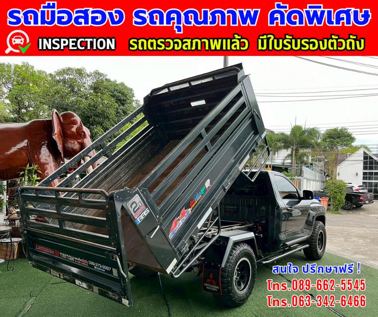 👑ปี2025 Mitsubishi TRITON 2.4 Single Cab Pro 4x4 ✴️“ยกดั๊มฟ์” รองรับน้ำหนัก3ตัน ⭐ไมล์แท้วิ่ง 22,xxx กม. ✨เกียร์ธรรมดา  🌙เครื่องดีเซล 10