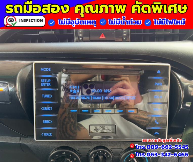 🎯ปี2017 Toyota Hilux Revo 2.4 SINGLE J  4