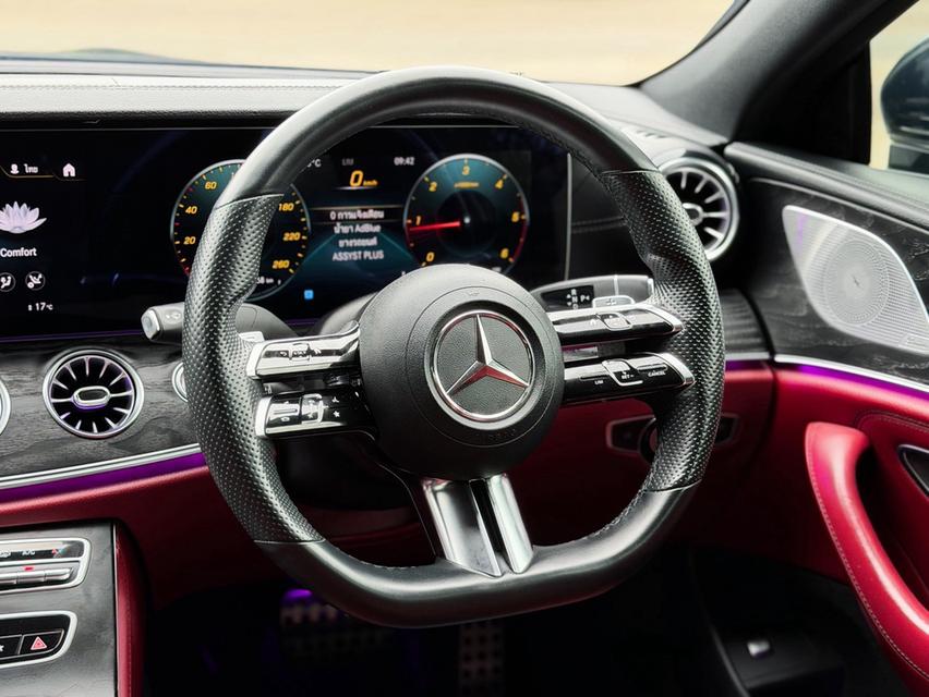 (แจ้งรหัสรถ AVA1855) ⭐️🏆 CLS 220d AMG Premium (Facelift) โฉมใหม่ ปี 2022 รูปที่ 8