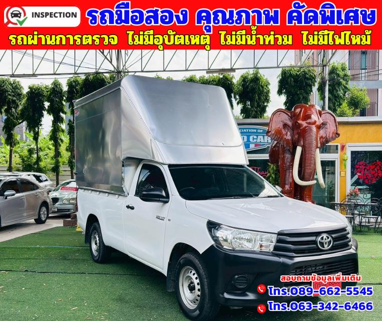 ✴️ปี2020 Toyota Hilux Revo 2.4 SINGLE J Plus ✴️ไมล์แท้ 62,xxx กม.