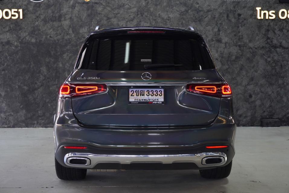 รหัสรถ KPV3333 Benz GLS350d ปี 2022 วิ่งมาเพียง 40,000 โล