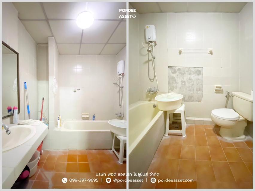 ขายด่วน !! ทาวน์เฮ้าส์ 3 ชั้น หมู่บ้านรัชดา อาคาเดียน : Ratchada Arcadian บางบอน บางขุนเทียน ติดถนนกาญจนภิเษก ใกล้ทางด่วน  6