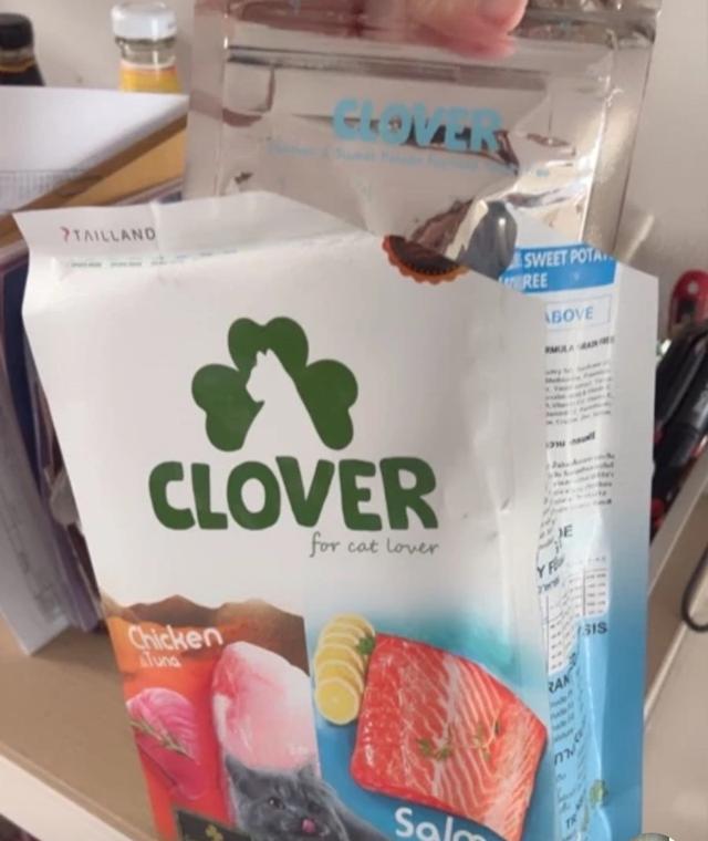 Clover อาหารแมวราคาถูก 3