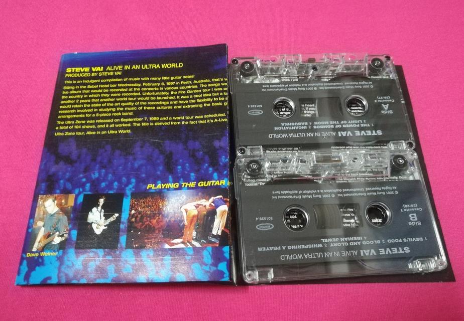 เทป Steve Vai
