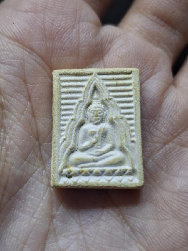 พระผงของขวัญ วัดปากน้ำรุ่น 6