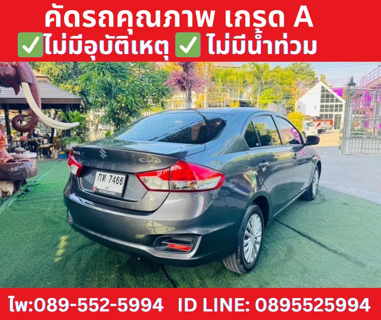 SUZUKI CIAZ 1.2 GL SEDAN ปี2022 5