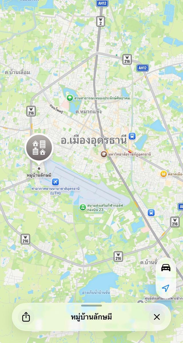 บ้านเดี่ยวใกล้สนามบินอุดร 3นอน 2น้ำ บ้านลักษมี 13