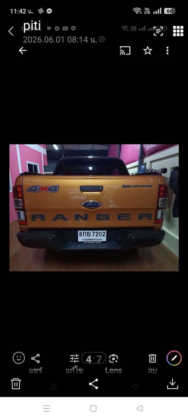 รถยนต์ford ranger ปี 2018 รูปย่อยที่ 2