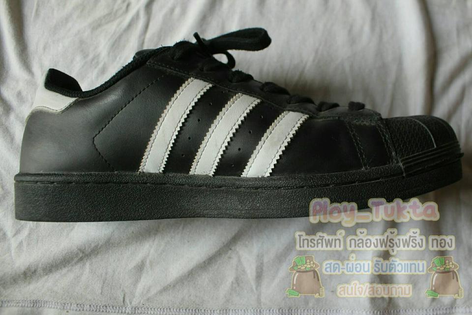 Adidas Superstar [] | ENNXO