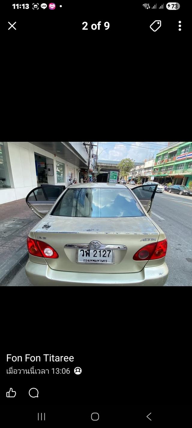 Toyota Altis ปี 2003 สีบรอนซ์ทอง เบาะคู่หน้าเปลี่ยนใหม่ รูปที่ 8