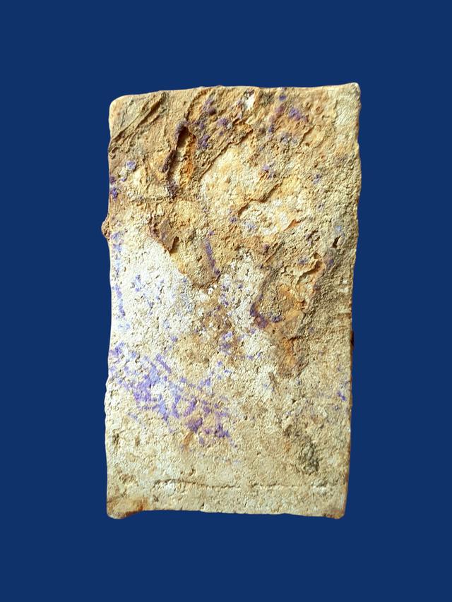 "สมเด็จวัดบางขุนพรหม พิมพ์ยืนประทานพร" 7