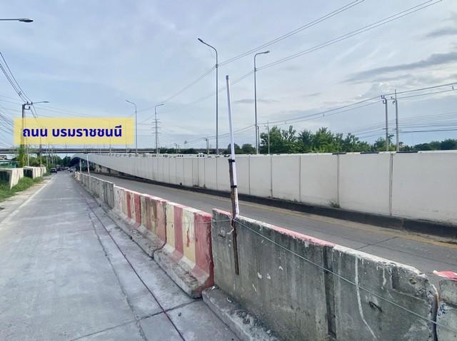 ที่ดินติดถนนพุทธมณฑล สาย 1 แปลงสวย เพียง 150 เมตร จากถนนบรมราชชนนี เนื้อที่ 360 ตร.ว. 4