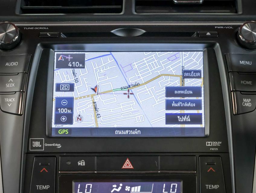 TOYOTA CAMRY 2.0 G Extremo ปี2016 17
