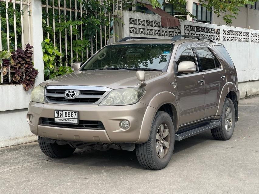 2008 TOYOTA FORTUNER 2.7 V LPG รหัส PJP6567