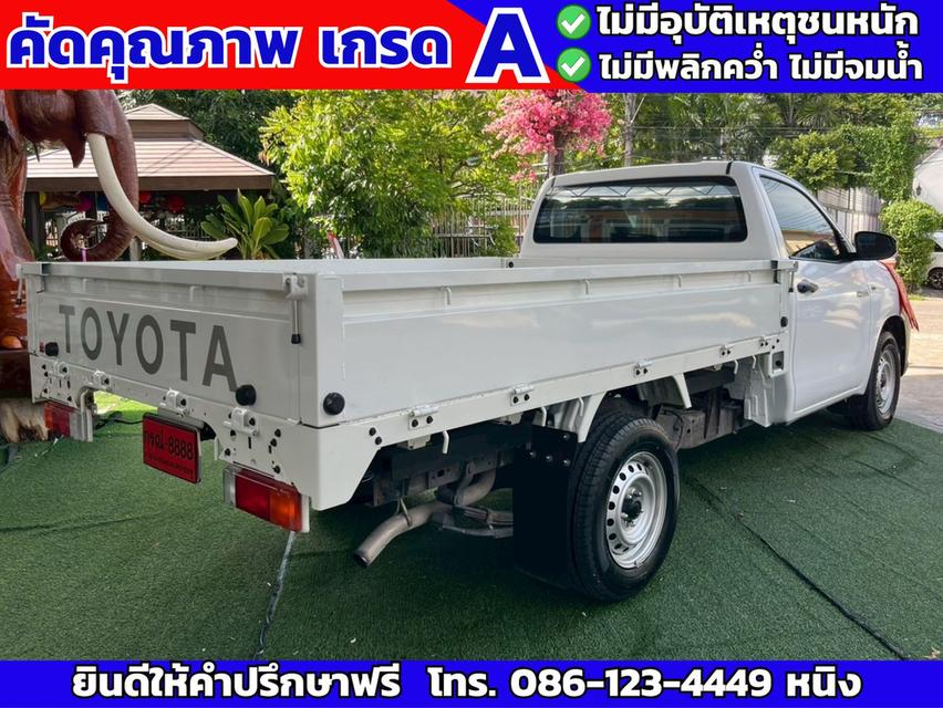Toyota Revo 2.4 ตอนเดียว J PLUS ปี 2019 #กระบะพื้นเรียบเปิด3ด้าน